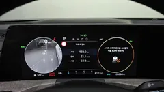 2022 Kia K8 Noblesse, белый — фото 8