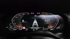 2022 BMW X4 xDrive20i M Sport, серый — фото 8