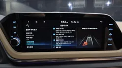 2022 Hyundai Sonata 2.0 — фото 16