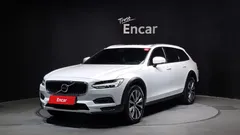 2023 Volvo V90 B5 Ultimate AWD, белый — фото 1