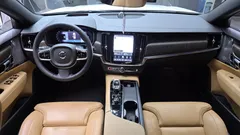 2023 Volvo V90 B5 Ultimate AWD, белый — фото 7