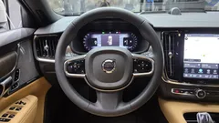 2023 Volvo V90 B5 Ultimate AWD, белый — фото 13