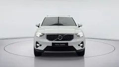 2023 Volvo XC40 B4 Ultimate Bright, белый — фото 2