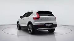 2023 Volvo XC40 B4 Ultimate Bright, белый — фото 4