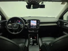 2023 Volvo XC40 B4 Ultimate Bright, белый — фото 8