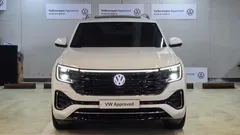 2025 Volkswagen Atlas 2.0 TSI R-LINE 7-Seater — фото 1