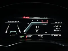 2022 Audi S6 3.0 TDI Quattro, серый — фото 8
