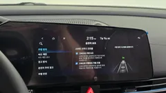 2024 Hyundai AVANTE 1.6, серый — фото 14