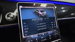 2022 Mercedes-Benz S-Class S500L 4MATIC — фото 15