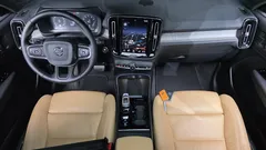 2022 Volvo XC40 B4 Inscription, белый — фото 7