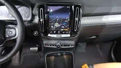 2022 Volvo XC40 B4 Inscription, белый — фото 14