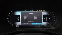 2023 Volvo XC60 B6 Ultimate Bright — фото 8