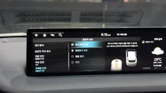 2024 Genesis GV70 2.5T Gasoline 2WD — фото 16