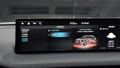 2024 Genesis GV70 2.5T Gasoline 2WD — фото 17