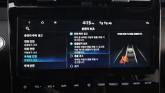 2023 Hyundai Tucson Gasoline 1.6 Turbo 2WD, белый — фото 16