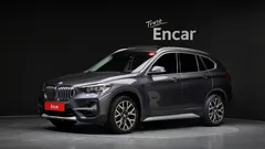 2022 BMW X1 xDrive 20i xLine, серый — фото 1