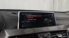 2021 BMW X1 xDrive 18d xLine, белый — фото 16