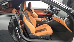 2024 BMW M4 M4 Convertible Competition M xDrive, чёрный — фото 11