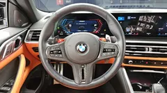 2024 BMW M4 M4 Convertible Competition M xDrive, чёрный — фото 13