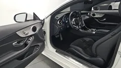 2021 Mercedes-Benz C-Class C200 Coupe, белый — фото 15