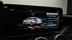 2021 Mercedes-Benz C-Class C200 Coupe, белый — фото 20