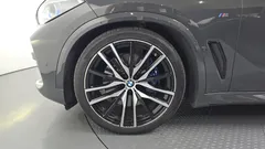 2022 BMW X5 xDrive 40d M Sport Online Exclusive Editon, серо-серебристый — фото 5