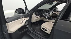 2022 BMW X5 xDrive 40d M Sport Online Exclusive Editon, серо-серебристый — фото 10