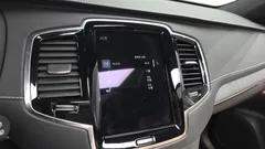 2022 Volvo XC90 B6 Inscription — фото 18