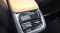 2022 Volvo XC90 B6 Inscription — фото 19