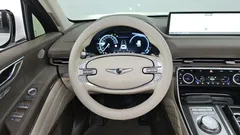 2023 Genesis GV80 2.5T Gasoline AWD — фото 13