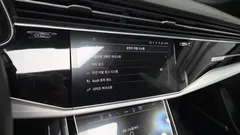 2023 Audi Q8 55 TFSI Quattro Premium, синий — фото 15