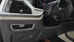 2023 BMW X7 xDrive 40i Design Pure Excellence 6-Seater — фото 18