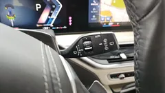 2023 BMW X7 xDrive 40i Design Pure Excellence 6-Seater — фото 19