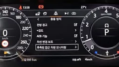 2021 Land Rover Range Rover 5.0 SC Range Rover Fifty, 연금색 — фото 16