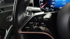 2022 Mercedes-Benz S-Class S580L 4MATIC — фото 17