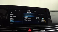 2023 Hyundai Avante 1.6 — фото 20