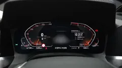 2021 BMW 3-Series 320i Luxury, синий — фото 8