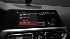 2021 BMW 3-Series 320i Luxury, синий — фото 16