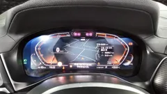 2023 BMW X4 xDrive20i M Sport, серый — фото 8