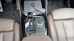 2023 BMW X4 xDrive20i M Sport, серый — фото 9
