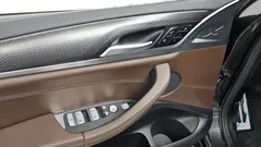 2023 BMW X4 xDrive20i M Sport, серый — фото 18