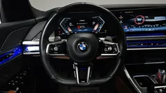 2024 BMW 7-Series 740i xDrive M Sport, серо-серебристый — фото 13