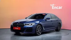 2021 BMW 5-Series 530i M Sport Package, синий — фото 1