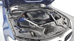 2021 BMW 5-Series 530i M Sport Package, синий — фото 6