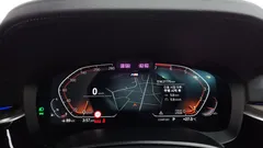 2021 BMW 5-Series 530i M Sport Package, синий — фото 8