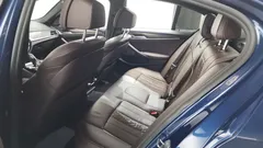 2021 BMW 5-Series 530i M Sport Package, синий — фото 11
