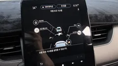2023 Renault Samsung XM3 1.3 TCe RE Inspire — фото 20