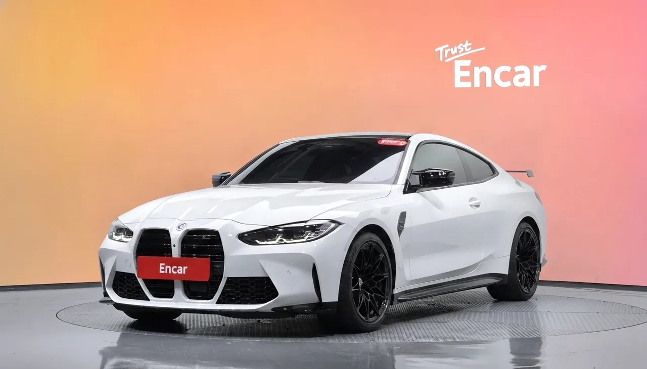 2023 BMW M4 M4 Competition M xDrive
