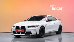 2023 BMW M4 M4 Competition M xDrive, белый — фото 1