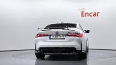 2023 BMW M4 M4 Competition M xDrive, белый — фото 4
